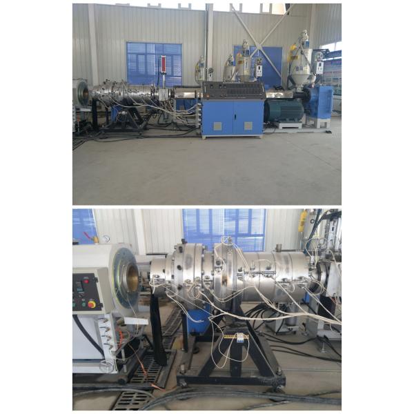 Quality Single Screw PPR PE Plastic Pipe Extrusion Line With Synchronization for sale