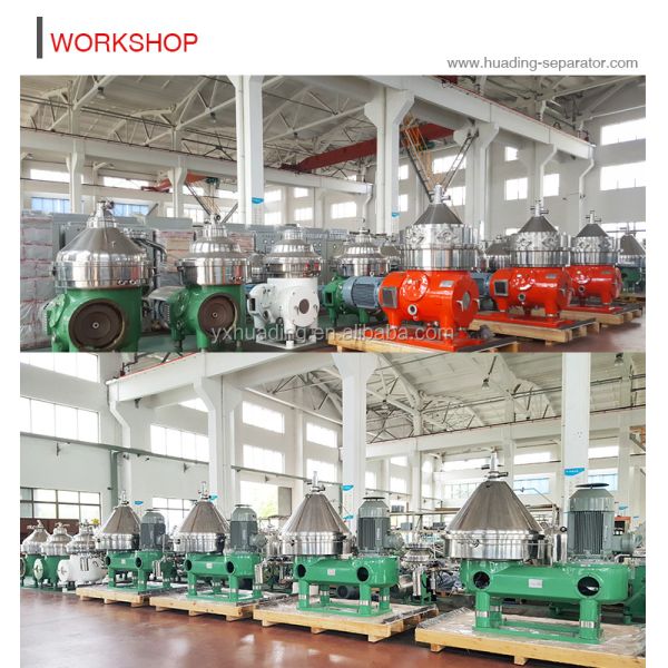 Centrifuge quality inspection