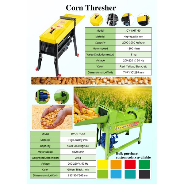 Double Roller Corn Sheller Machine - Industrial agricultural equipment for maize processing