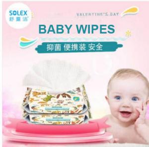  International certification BABY wipes of cleaning body LDEA Plant essence collagen polypeptide Wipes Manufactures