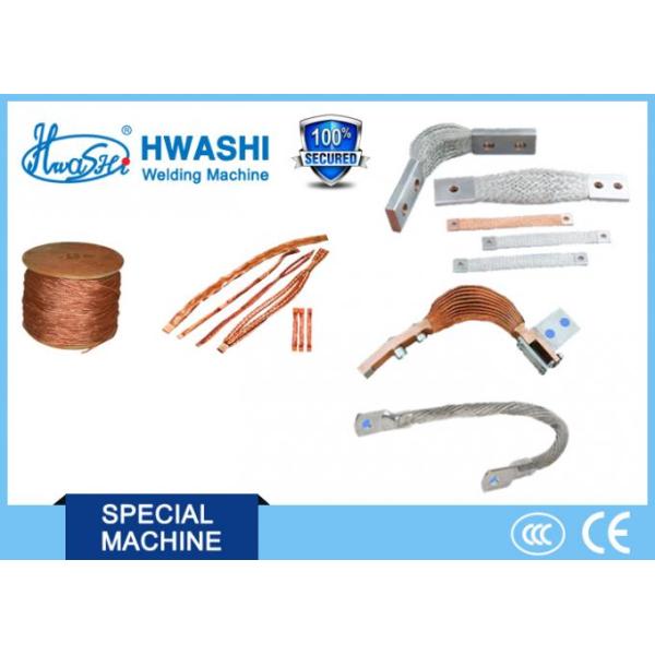 Hwashi Automatic Resistance Spot Welder , Copper Braided Wire Welding Machine