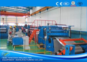  Heavy Duty Stainless Steel Slitting Machine 90KW DC Motor Mill Speed 100m / Min Manufactures