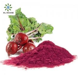  Pharma Grade Red Beet Root Powder For Beverage Additives Manufactures