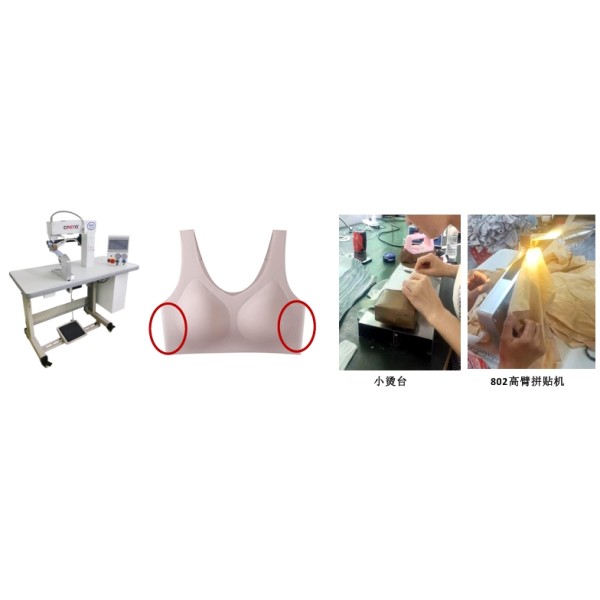 New Automatic Bra Making Machine with Engine Large Size Bra Production Line for Seamless Underwear Women Manufacturer