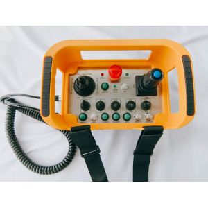 Wired And Wireless Integrated Remote Control For Lifting Mounting Bracket