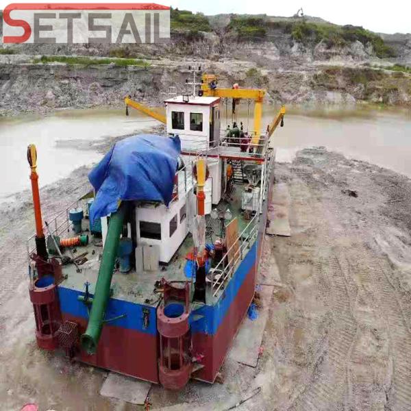Cutter Suction Dredger for Dredging Depth between 0.5-30m and Total Width between 7-11m