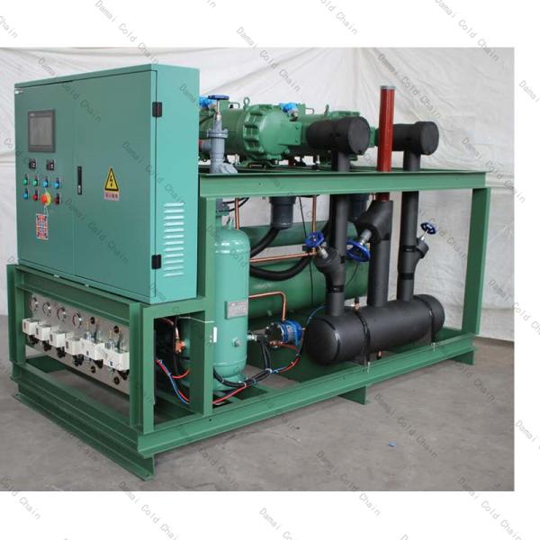 Energy Efficient Air Cooled Condensing Units With Inverter Compressor