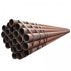 China Carbon Steel Cold Rolled Steel Pipe 20 Inch Seamless ASTM A36 Round Tube on sale