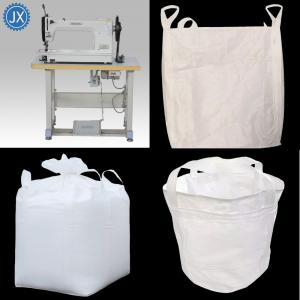  Single Needle Hook Packaging Bag Sewing Machine Strong Power Big Hook 2560 Manufactures
