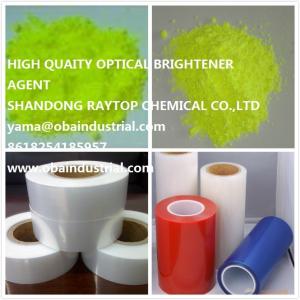  China Factory Fluorescent Whitening Agent OB-1 Yellowish for PET short fiber Used Manufactures