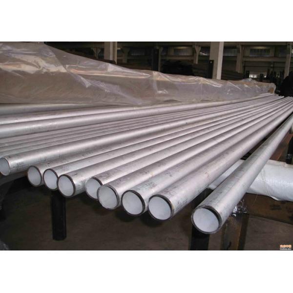 Thin Wall Aluminum Rectangular Tubing in Large Diameter TP321/1.4541