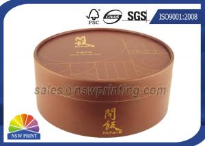 China Food Grade Circular Paper Packaging Tube , Big Round Cardboard Display Boxes on sale