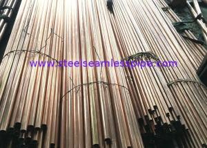  Seamless / Welded Copper Alloy Tube Inconel Tubing ASTM 135 ASTM B43 For Refrigerator Manufactures