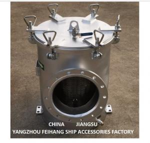 China How To Order The Marine Main Sea Water Filter-Marine Sea Water Strainers-Marine Basket Type Sea Water Strainer on sale