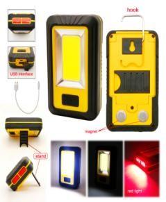  ABS Plastic COB LED Rechargeable Work Light 4 Pcs RED LED In Head And 1pc COB In Body Manufactures