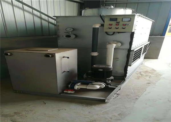 Full NC Structure Intermediate Frequency Power Supply , Induction Heater Furnace