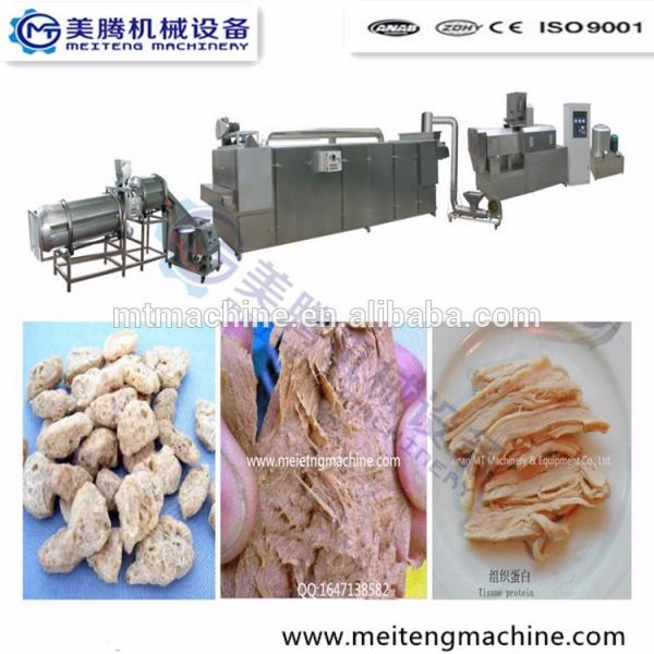 Quality Artificial Soya Bean Protein Chunks Making Machine Ce Certificate for sale
