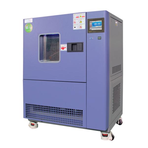 Quality Except Run Fixed Value Program, Our Chamber Is Also Capable For Mixed Program for sale