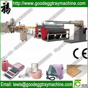 China Furniture film package EPE Foam Making Machine on sale