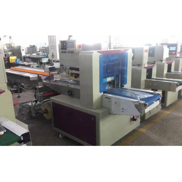 Full Stainless bakery equipment automatic pizza flow pack machine bread vegetable pillow packing machine