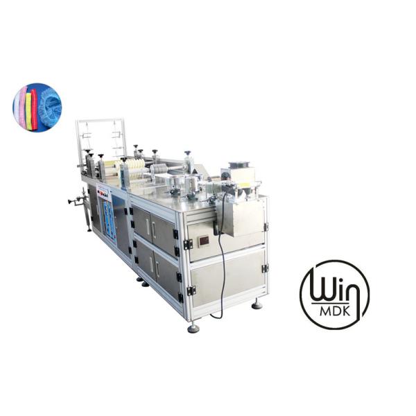 1.8kw Shower Disposable Head Cap Making Machine With 3900mm Length