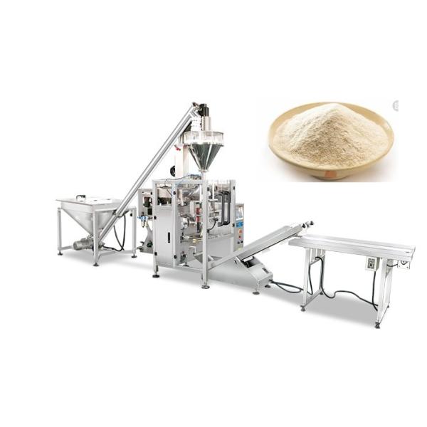 Garlic / Curry Powder Packaging Machine / Automatic Vertical Packing Machine