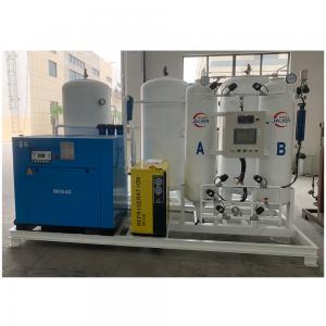 China Medical Oxygen Generator For Hospital Sieve Oxygen With Nebulizer Hydrogen 40l System on sale