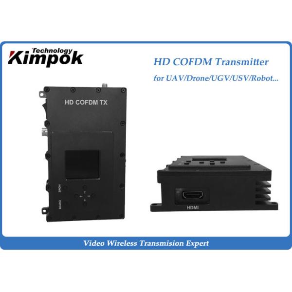 Quality DVB-T Digital Wireless AV Transmitter Receiver HD COFDM Transmitter with 3 Watt for sale