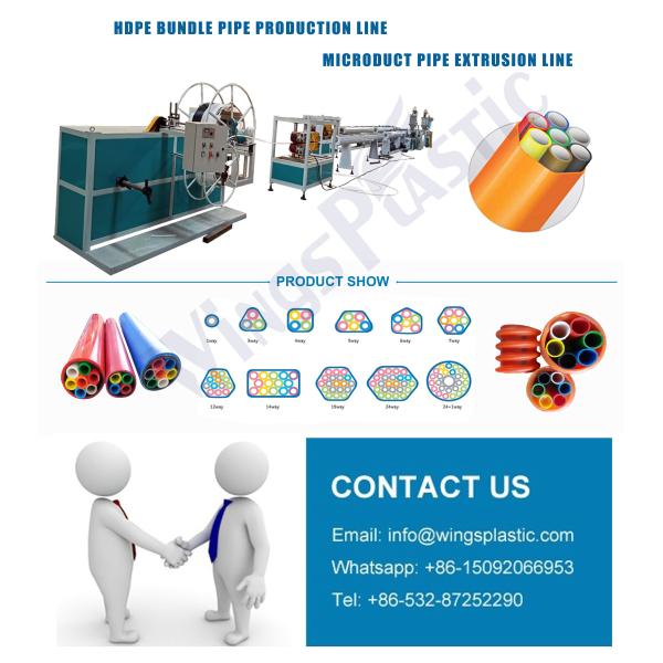 Cod Pipe Extrusion Line / Cod Pipe Extruder / Cod Pipe Production Line / Cod Pipe Plant
