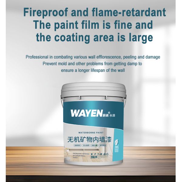 High Gloss Fireproof Mildew Moisture Resistant Mineral Coating for Interior Wall Paint