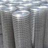 Buy cheap stainless steel welded wire mesh selling lead from wholesalers