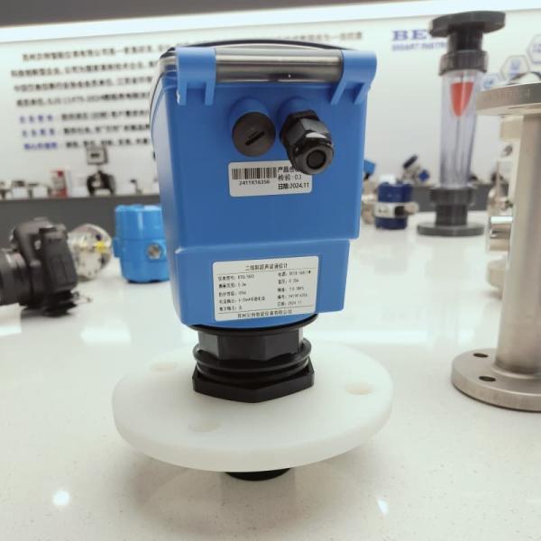 Ultrasonic Liquid Level Meter With Multi-Pulse Low-Voltage Multi-Point