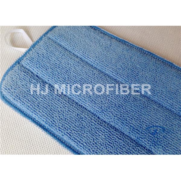 High Absorbent Blue Microfiber Dust Mop / Microfiber Flat Mops 5” X 18”