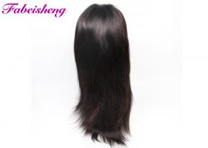  Free Style Full Lace Front Wigs With Baby Hair Silky Straight Thick Ends Manufactures