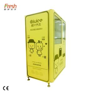  LED Lighting System Blue Juice Vending Machine Automation SDK Function Manufactures