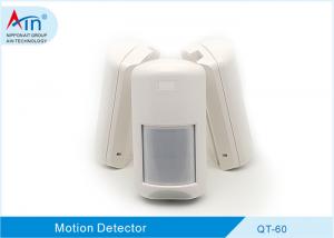 China Wired Security Alarm Device Dual Technology Motion Sensors With Zero False Alarm on sale