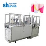 Automatic Intelligent Fast Speed Straight Wall Round Paper Tube Forming Machine