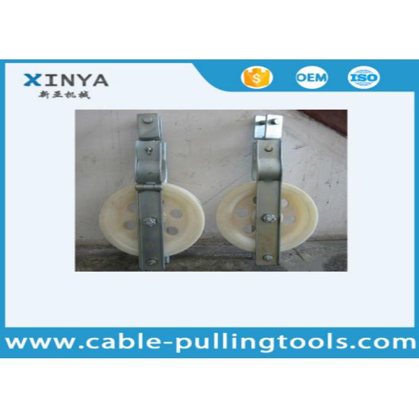 Nylon Sheave Stringing Pulley Block Transmission Line Stringing Tools With 10KN