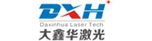 China Automatic Laser Marking Machine manufacturer