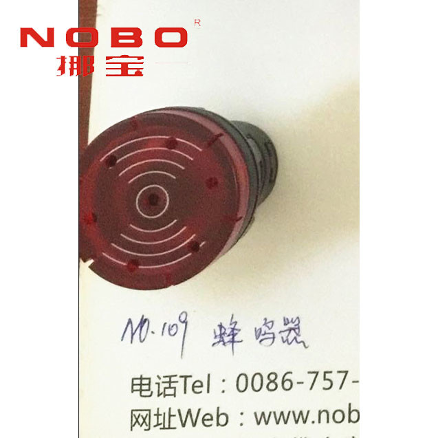 Mattress Machine Component Emergency Stop Button Switch Automatic Tape Edge