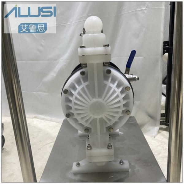 Ailusi Low Pressure Pneumatic Diaphragm Perfume Transfer Pump