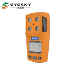  4 in 1 gas detector ,easy to operate with one hand during the coal mine work Manufactures