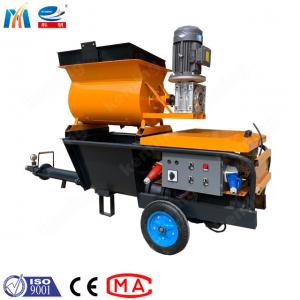  Screw Type Mortar Grout Pump With Mixer Soft Rock Reinforcement Soil Grouting Engineering Manufactures