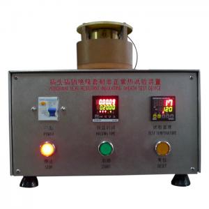  Plug Socket Insulation Sleeves Abnormal Heating Resistance Tester With 20 MM Brass Fixture Manufactures