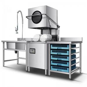  Electrical Hood Type Rack Conveyor Dishwasher Machine High Efficient 380V Manufactures