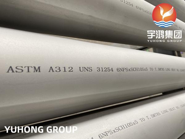 Quality ASTM A312 UNS S31254 ( 6% Moly , 1.4547 ) , 254MO , Cold Drawing And Cold Rolling, Stainless Stel Seamless Pipe for sale