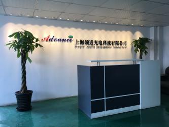 Shanghai Advance Optical-Electronics Technology Co., Ltd