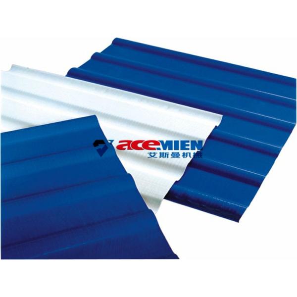Quality plastic roof tile making  machine for sale