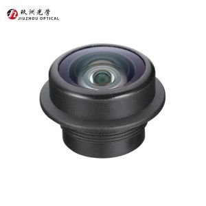  Car Camera Lens 1/3&quot; Image Format Dual Lens Camera with Auto/Manual Focus Type B2B Essential Product Manufactures