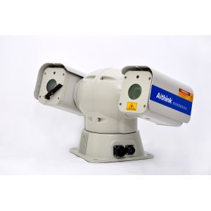 2.1MP Laser Camera with 20w Power and 5000m Day Distance